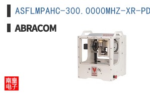 ASFLMPAHC-300.0000MHZ-XR-PD-T