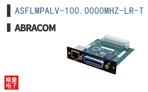 ASFLMPALV-100.0000MHZ-LR-T