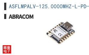 ASFLMPALV-125.0000MHZ-L-PD-T
