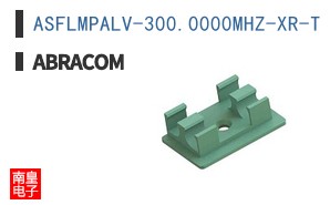 ASFLMPALV-300.0000MHZ-XR-T