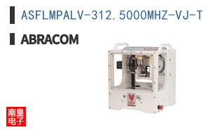 ASFLMPALV-312.5000MHZ-VJ-T