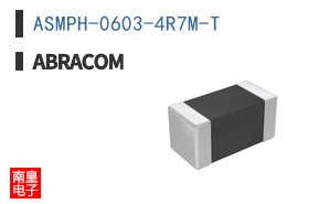 ASMPH-0603-4R7M-T
