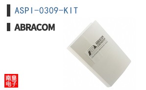 ASPI-0309-KIT