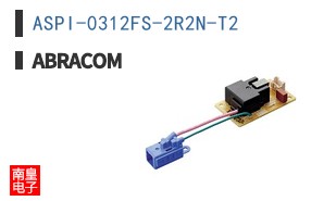 ASPI-0312FS-2R2N-T2