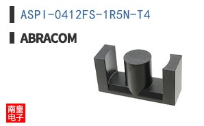 ASPI-0412FS-1R5N-T4