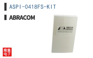 ASPI-0418FS-KIT