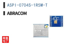ASPI-0704S-1R5M-T