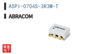 ASPI-0704S-3R3M-T