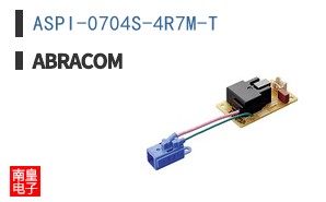 ASPI-0704S-4R7M-T