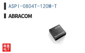 ASPI-0804T-120M-T