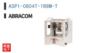 ASPI-0804T-1R8M-T