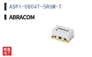 ASPI-0804T-5R6M-T
