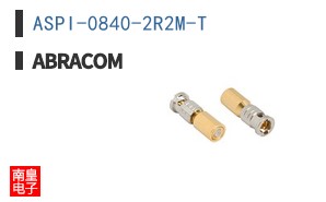 ASPI-0840-2R2M-T