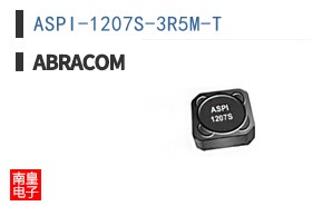 ASPI-1207S-3R5M-T