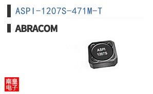 ASPI-1207S-471M-T
