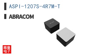 ASPI-1207S-4R7M-T