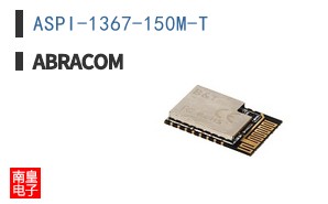ASPI-1367-150M-T