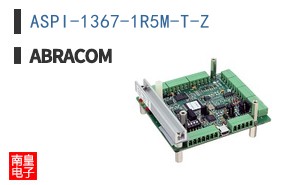 ASPI-1367-1R5M-T-Z