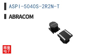 ASPI-5040S-2R2N-T