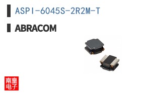 ASPI-6045S-2R2M-T