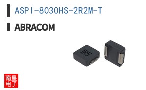 ASPI-8030HS-2R2M-T