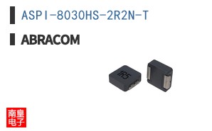 ASPI-8030HS-2R2N-T