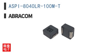 ASPI-8040LR-100M-T