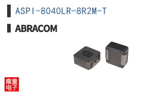 ASPI-8040LR-8R2M-T