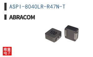 ASPI-8040LR-R47N-T