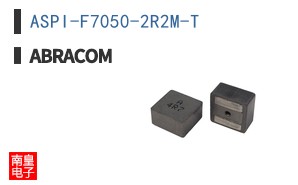 ASPI-F7050-2R2M-T
