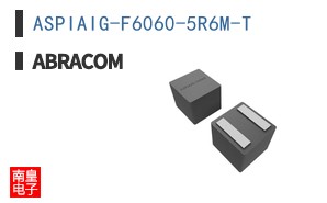 ASPIAIG-F6060-5R6M-T