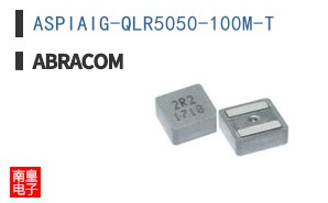 ASPIAIG-QLR5050-100M-T