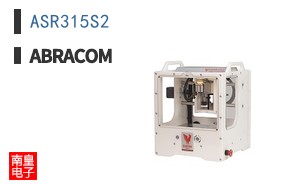 ASR315S2
