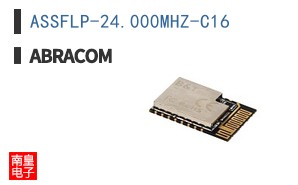 ASSFLP-24.000MHZ-C16