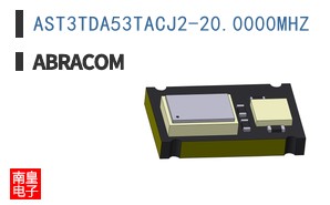 AST3TDA53TACJ2-20.0000MHZ