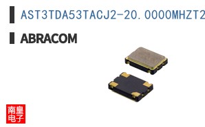 AST3TDA53TACJ2-20.0000MHZT2
