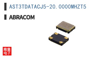 AST3TDATACJ5-20.0000MHZT5