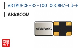 ASTMUPCE-33-100.000MHZ-LJ-E