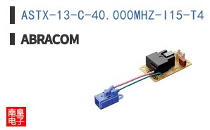 ASTX-13-C-40.000MHZ-I15-T4