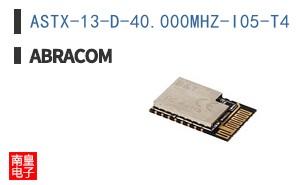 ASTX-13-D-40.000MHZ-I05-T4