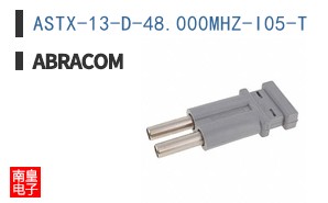 ASTX-13-D-48.000MHZ-I05-T