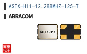 ASTX-H11-12.288MHZ-I25-T