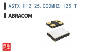 ASTX-H12-25.000MHZ-I25-T