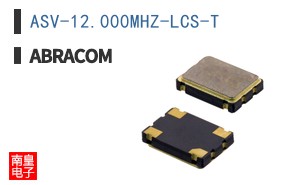 ASV-12.000MHZ-LCS-T
