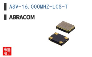 ASV-16.000MHZ-LCS-T