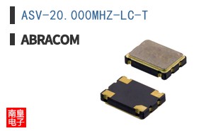 ASV-20.000MHZ-LC-T