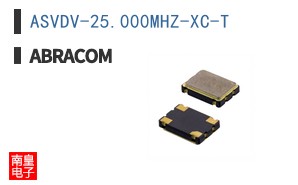 ASVDV-25.000MHZ-XC-T
