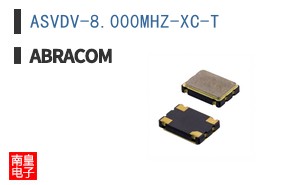 ASVDV-8.000MHZ-XC-T