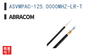ASVMPAC-125.0000MHZ-LR-T