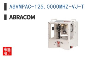 ASVMPAC-125.0000MHZ-VJ-T